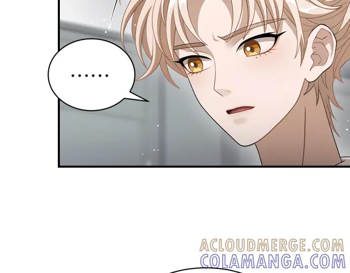《凡菲尔德的秘密》第46话 吵架 第129页