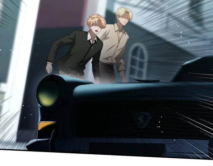 《凡菲尔德的秘密》第46话 吵架 第46页