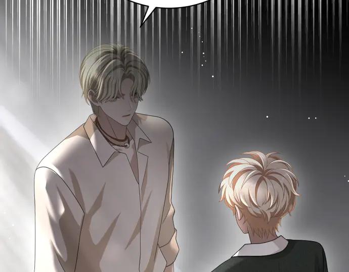 《凡菲尔德的秘密》第46话 吵架 第107页
