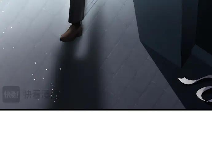 《凡菲尔德的秘密》第46话 吵架 第40页