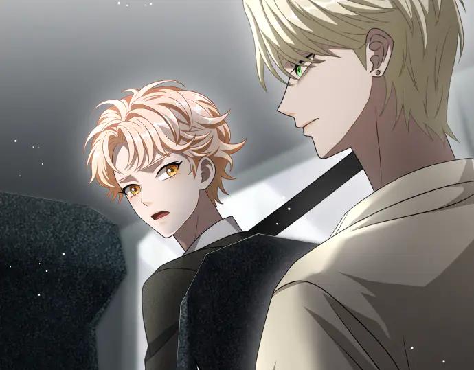 《凡菲尔德的秘密》第46话 吵架 第62页