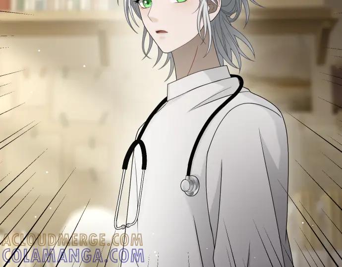 《凡菲尔德的秘密》第47话 接下委托吧！ 第137页