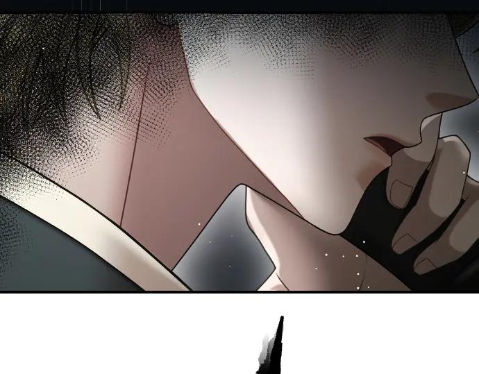 《凡菲尔德的秘密》第47话 接下委托吧！ 第119页
