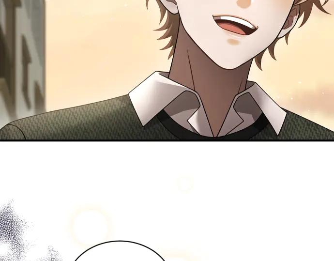《凡菲尔德的秘密》第47话 接下委托吧！ 第180页
