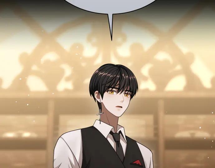 《凡菲尔德的秘密》第47话 接下委托吧！ 第8页