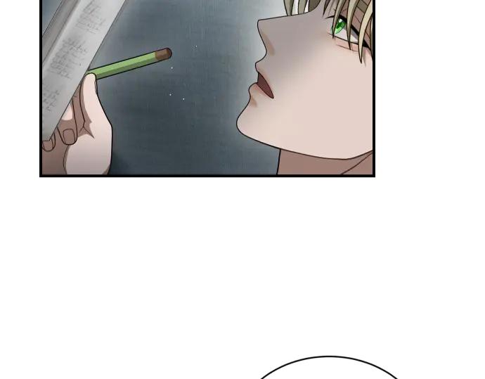《凡菲尔德的秘密》第47话 接下委托吧！ 第132页