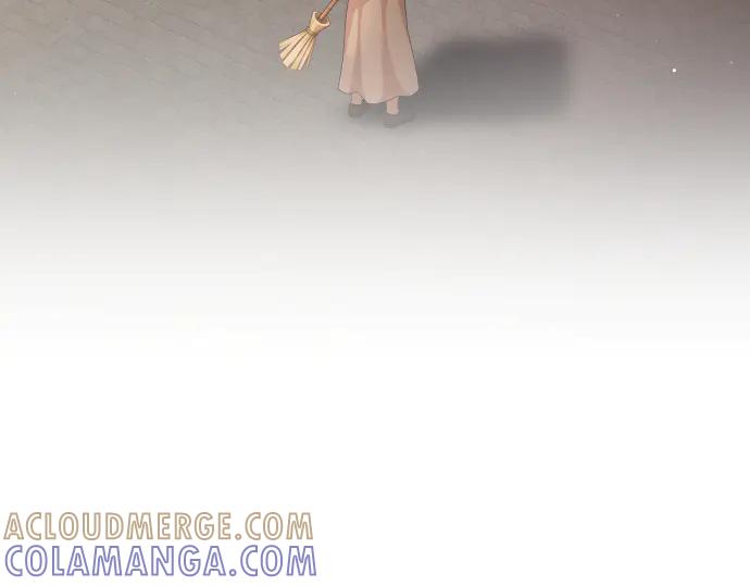 《凡菲尔德的秘密》第47话 接下委托吧！ 第89页