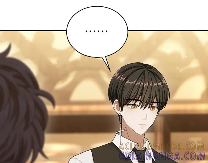 《凡菲尔德的秘密》第47话 接下委托吧！ 第33页