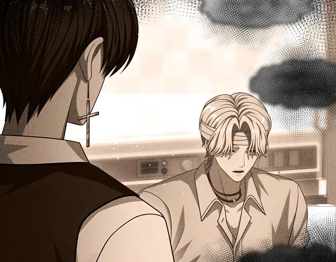《凡菲尔德的秘密》第47话 接下委托吧！ 第38页