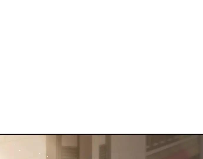 《凡菲尔德的秘密》第47话 接下委托吧！ 第86页