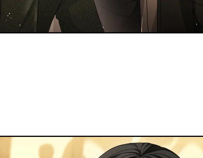 《凡菲尔德的秘密》第47话 接下委托吧！ 第19页