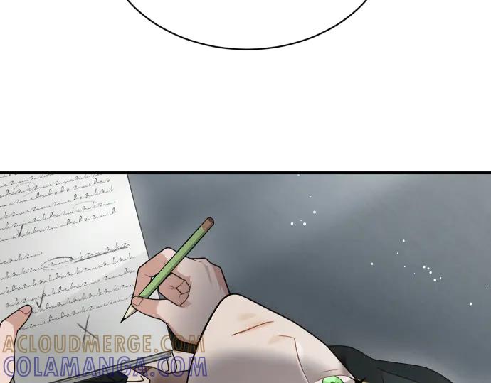《凡菲尔德的秘密》第47话 接下委托吧！ 第125页