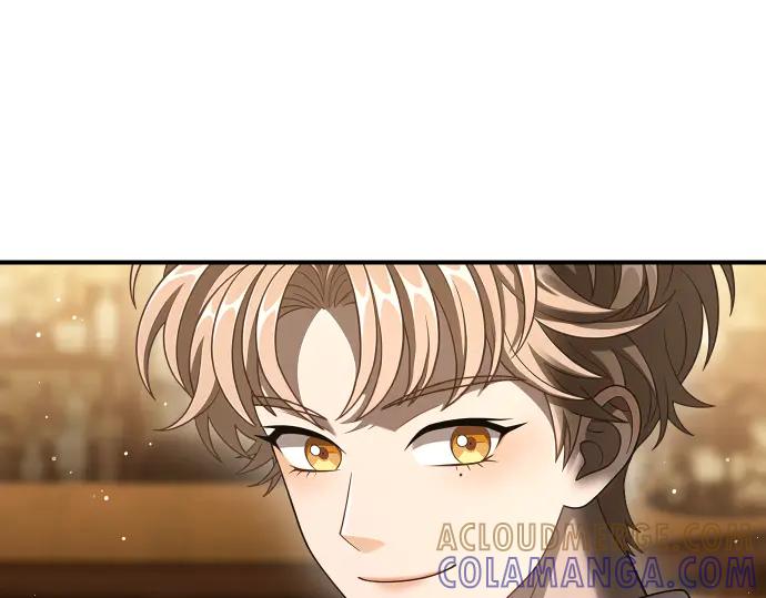 《凡菲尔德的秘密》第48话 恶作剧 第17页