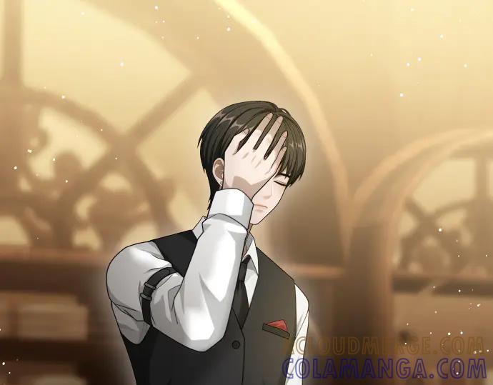 《凡菲尔德的秘密》第48话 恶作剧 第9页