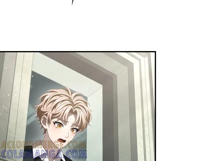 《凡菲尔德的秘密》第48话 恶作剧 第53页