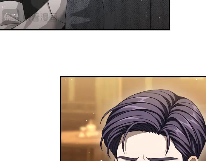 《凡菲尔德的秘密》第48话 恶作剧 第38页