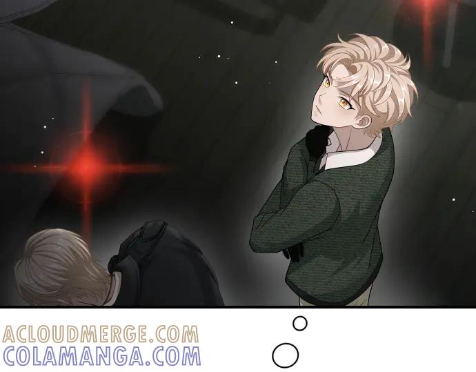 《凡菲尔德的秘密》第48话 恶作剧 第85页