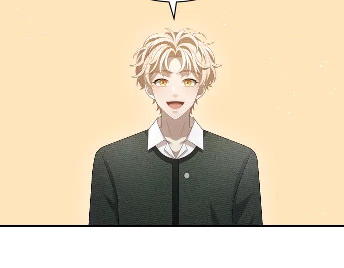 《凡菲尔德的秘密》第48话 恶作剧 第2页