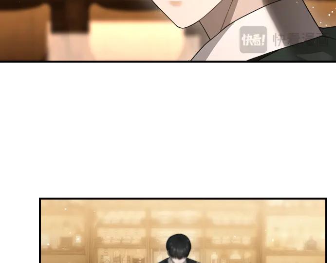 《凡菲尔德的秘密》第48话 恶作剧 第18页