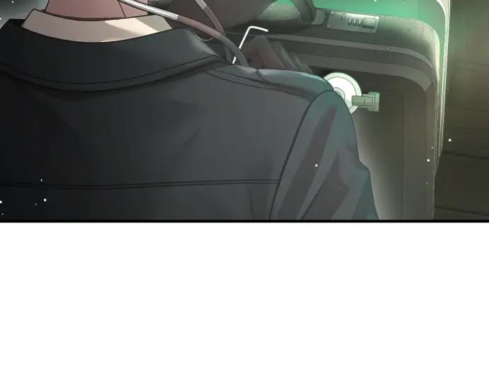 《凡菲尔德的秘密》第48话 恶作剧 第90页