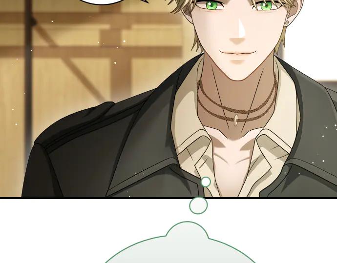 《凡菲尔德的秘密》第48话 恶作剧 第151页