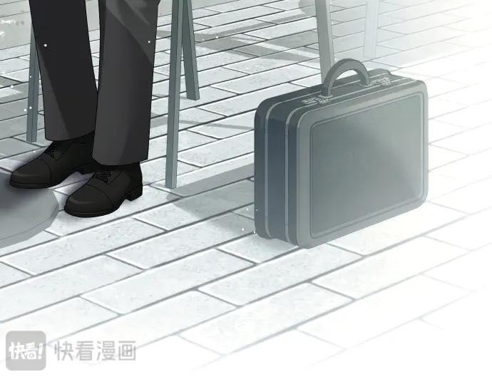 《凡菲尔德的秘密》第48话 恶作剧 第134页