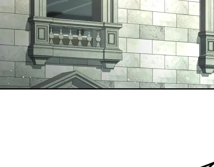 《凡菲尔德的秘密》第48话 恶作剧 第50页