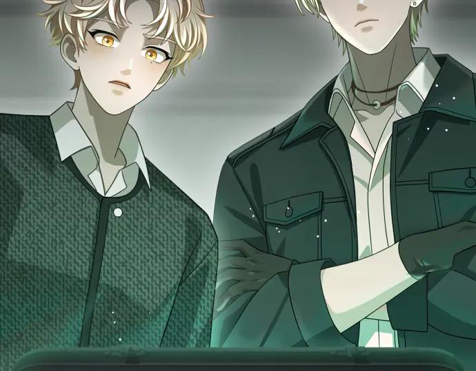 《凡菲尔德的秘密》第48话 恶作剧 第100页