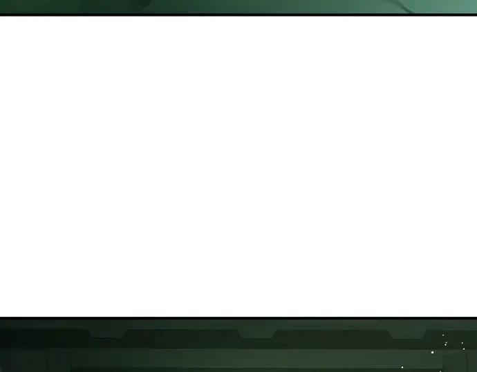 《凡菲尔德的秘密》第48话 恶作剧 第96页
