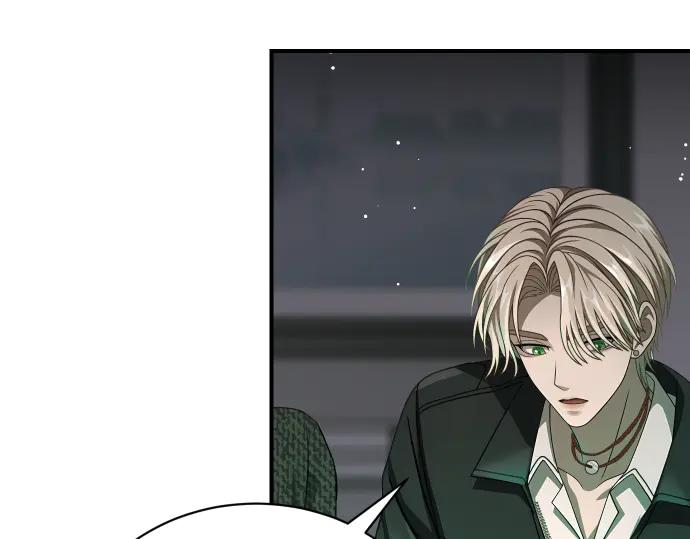 《凡菲尔德的秘密》第48话 恶作剧 第111页