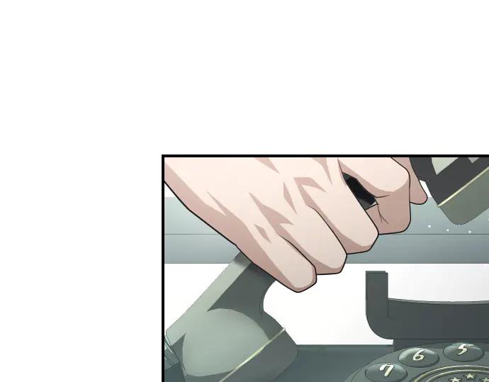 《凡菲尔德的秘密》第48话 恶作剧 第60页