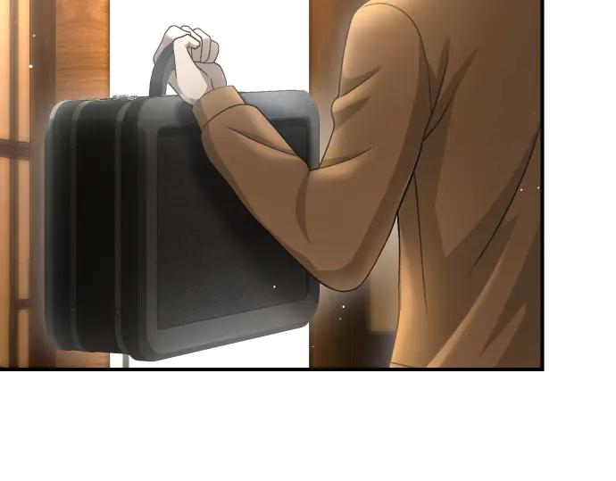 《凡菲尔德的秘密》第48话 恶作剧 第16页