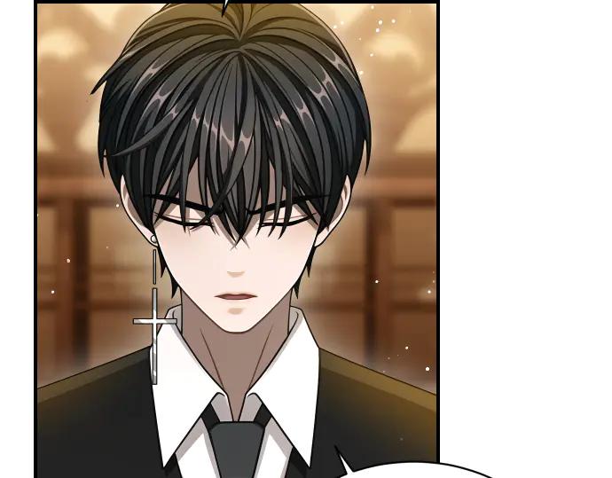 《凡菲尔德的秘密》第48话 恶作剧 第23页