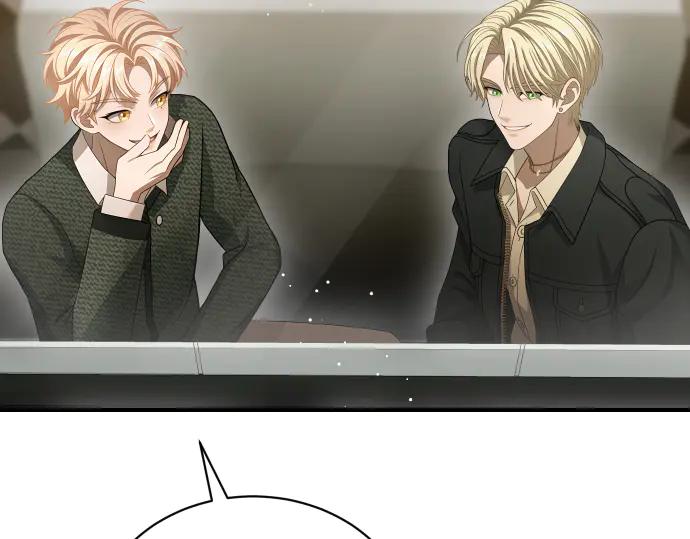 《凡菲尔德的秘密》第48话 恶作剧 第143页