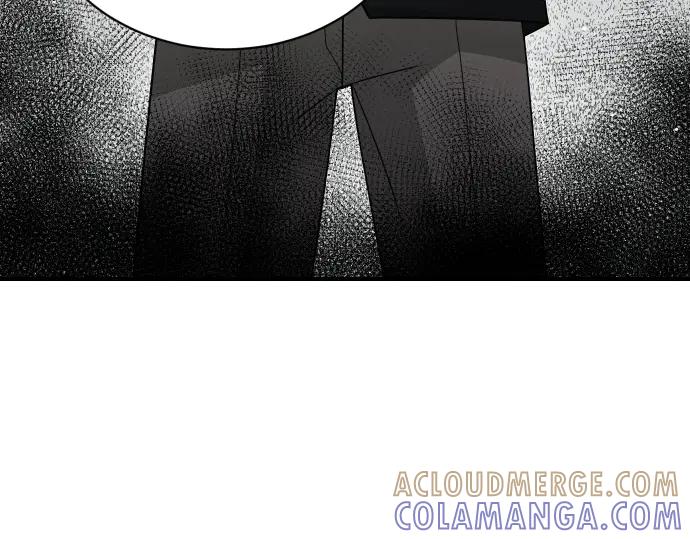 《凡菲尔德的秘密》第48话 恶作剧 第77页