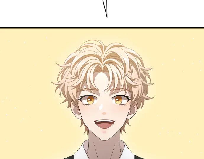 《凡菲尔德的秘密》第48话 恶作剧 第4页