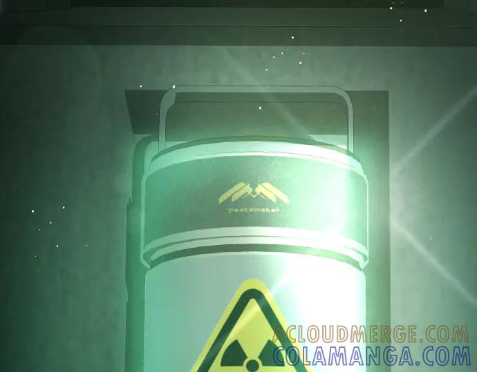 《凡菲尔德的秘密》第48话 恶作剧 第97页