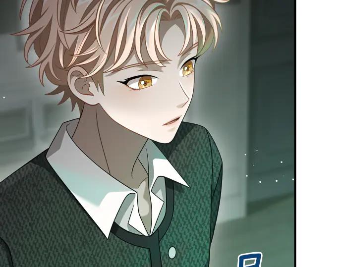 《凡菲尔德的秘密》第48话 恶作剧 第103页