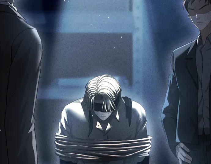 《凡菲尔德的秘密》第49话 安东的计划 第88页