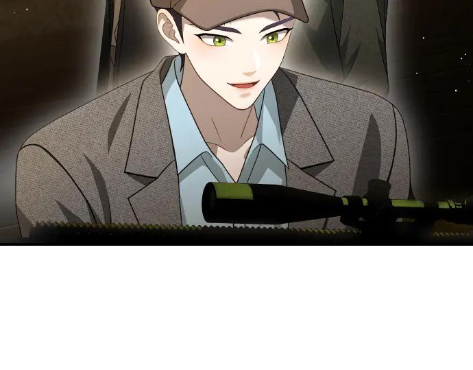 《凡菲尔德的秘密》第49话 安东的计划 第52页