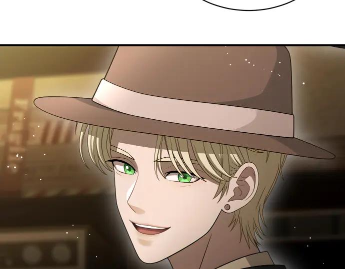 《凡菲尔德的秘密》第49话 安东的计划 第72页