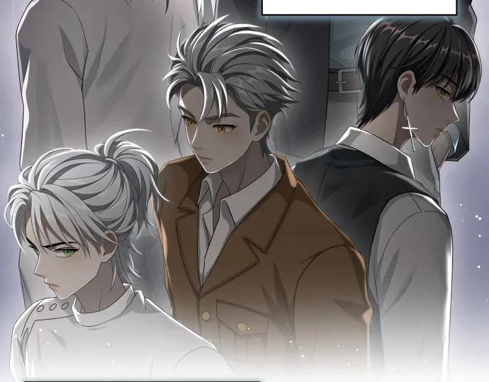 《凡菲尔德的秘密》第49话 安东的计划 第171页