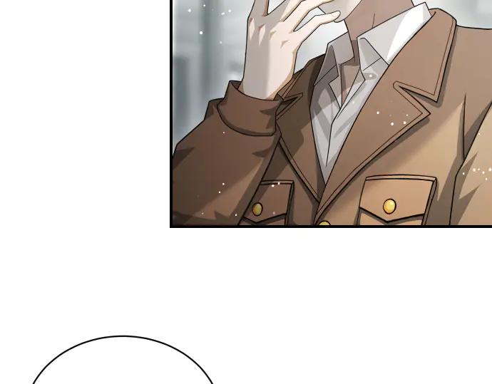 《凡菲尔德的秘密》第49话 安东的计划 第7页