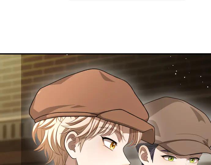 《凡菲尔德的秘密》第49话 安东的计划 第132页