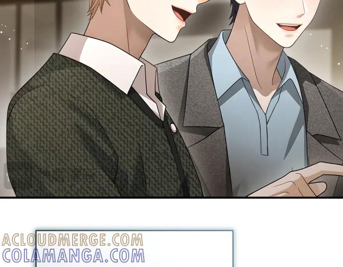 《凡菲尔德的秘密》第49话 安东的计划 第133页