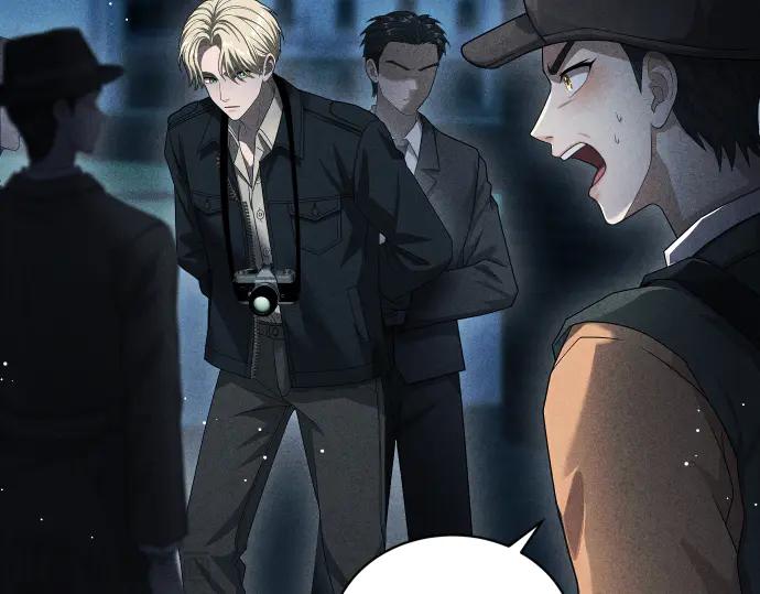 《凡菲尔德的秘密》第49话 安东的计划 第83页