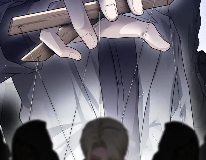 《凡菲尔德的秘密》第49话 安东的计划 第119页
