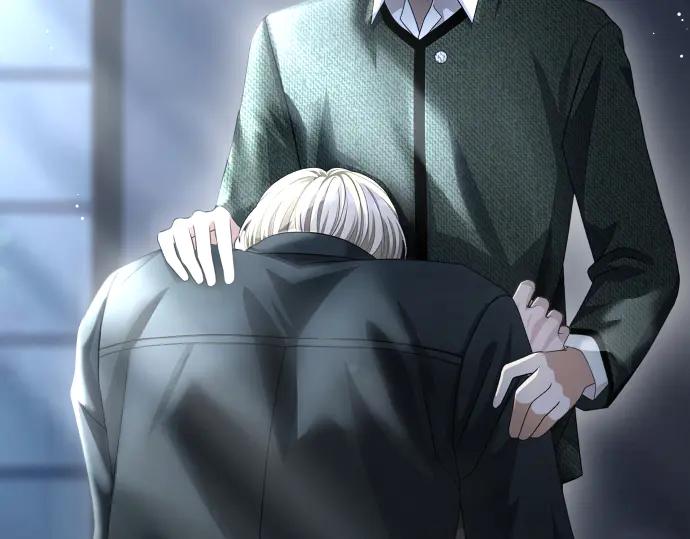 《凡菲尔德的秘密》第50话 陷阱 第54页