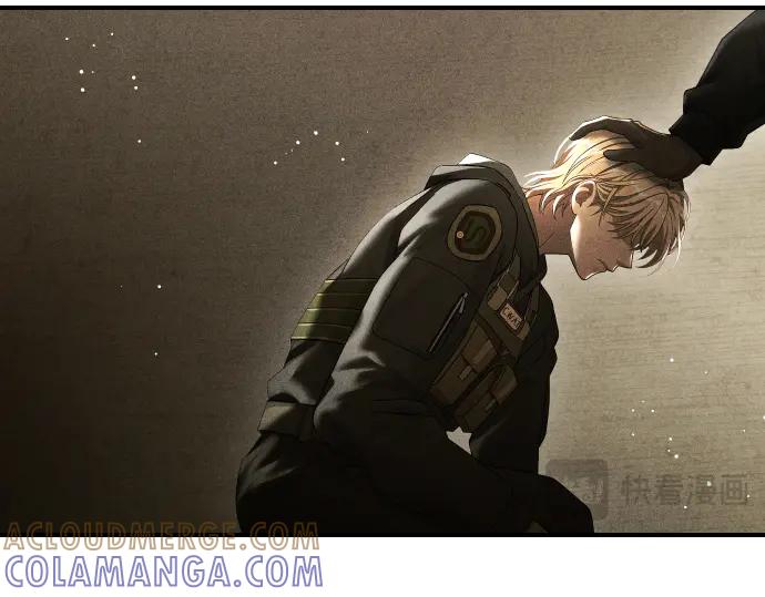 《凡菲尔德的秘密》第50话 陷阱 第65页
