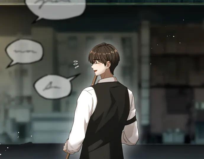 《凡菲尔德的秘密》第50话 陷阱 第90页